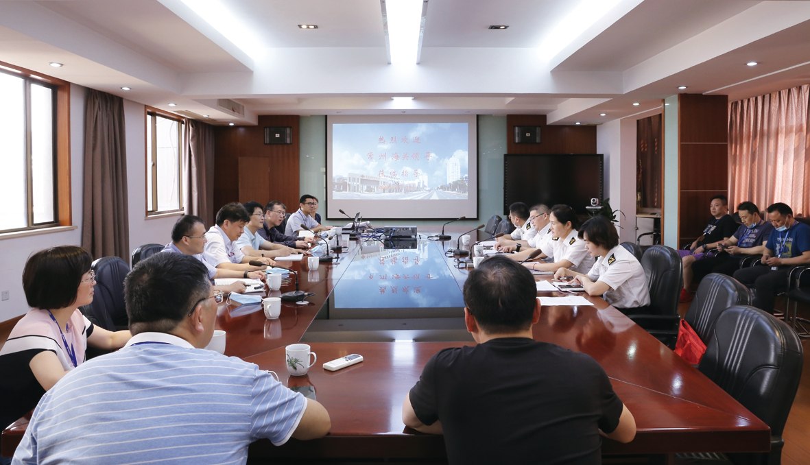 常州海關對公司AEO高級認證進行現(xiàn)場復查.jpg